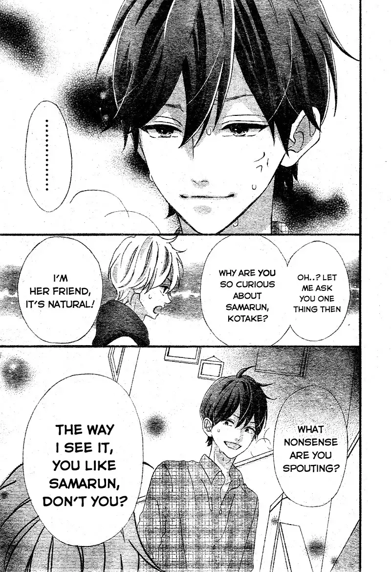 Sensei Kunshu Chapter 9 28
